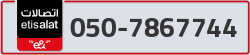  - code - 050 - number -7867744