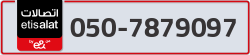  - code - 050 - number -7879097