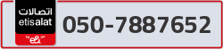  - code - 050 - number -7887652