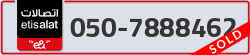  - code - 050 - number -7888462