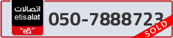  - code - 050 - number -7888723