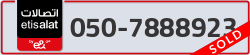  - code - 050 - number -7888923