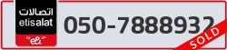  - code - 050 - number -7888932