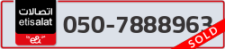  - code - 050 - number -7888963