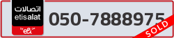  - code - 050 - number -7888975