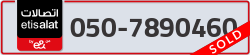  - code - 050 - number -7890460