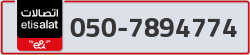  - code - 050 - number -7894774
