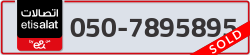  - code - 050 - number -7895895