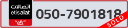  - code - 050 - number -7901818