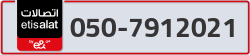  - code - 050 - number -7912021