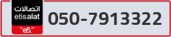  - code - 050 - number -7913322