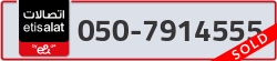  - code - 050 - number -7914555