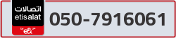  - code - 050 - number -7916061