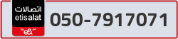  - code - 050 - number -7917071