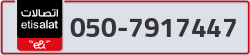  - code - 050 - number -7917447