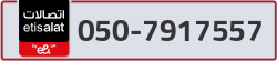  - code - 050 - number -7917557