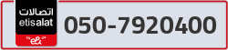  - code - 050 - number -7920400