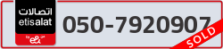  - code - 050 - number -7920907
