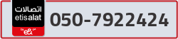  - code - 050 - number -7922424