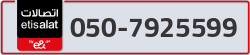  - code - 050 - number -7925599