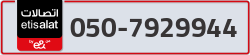  - code - 050 - number -7929944