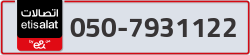  - code - 050 - number -7931122