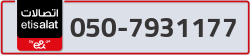  - code - 050 - number -7931177