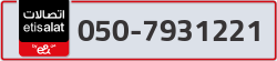  - code - 050 - number -7931221