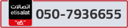  - code - 050 - number -7936655