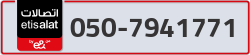  - code - 050 - number -7941771