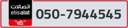  - code - 050 - number -7944545