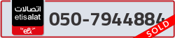  - code - 050 - number -7944884