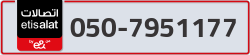 - code - 050 - number -7951177