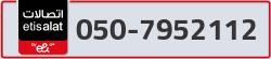  - code - 050 - number -7952112