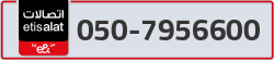  - code - 050 - number -7956600