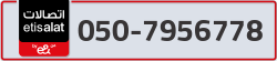  - code - 050 - number -7956778