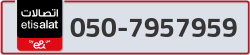  - code - 050 - number -7957959