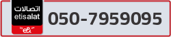  - code - 050 - number -7959095