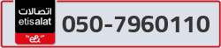  - code - 050 - number -7960110