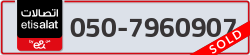  - code - 050 - number -7960907