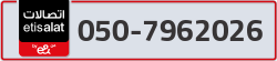  - code - 050 - number -7962026