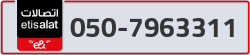  - code - 050 - number -7963311