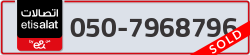  - code - 050 - number -7968796