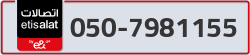  - code - 050 - number -7981155