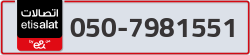  - code - 050 - number -7981551