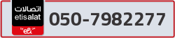 - code - 050 - number -7982277