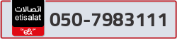  - code - 050 - number -7983111