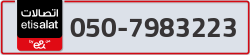  - code - 050 - number -7983223
