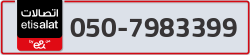  - code - 050 - number -7983399