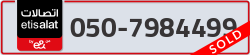  - code - 050 - number -7984499